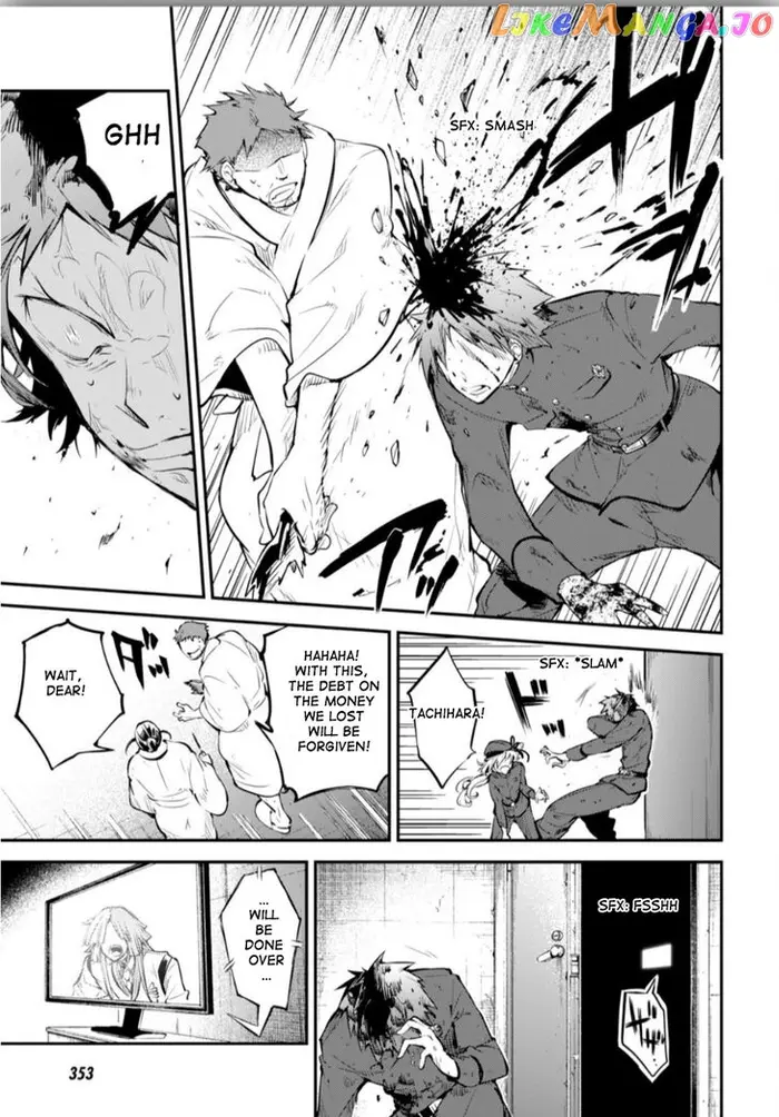 Bungou Stray Dogs Chapter 74.5 image 23_optimized